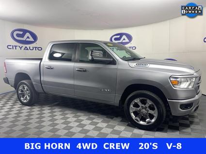 2022 Ram 1500 Memphis TN