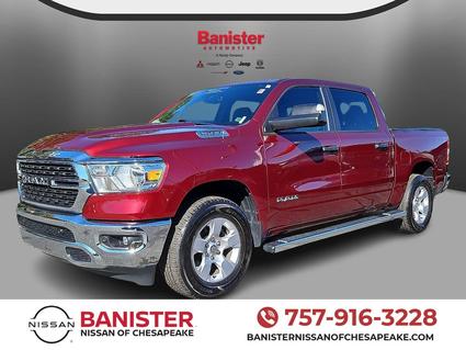 2024 Ram 1500 Chesapeake VA