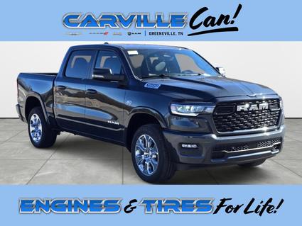 2026 Ram 1500 Greeneville TN