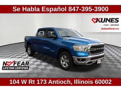 2023 Ram 1500 Antioch IL