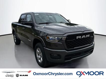 2026 Ram 1500 Louisville KY