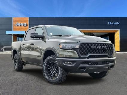 2026 Ram 1500 Forest Park IL