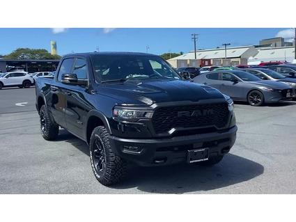 2026 Ram 1500 Honolulu HI