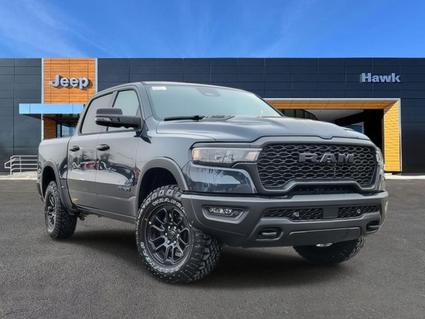 2026 Ram 1500 Forest Park IL