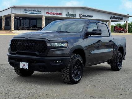 2026 Ram 1500 Pleasanton TX