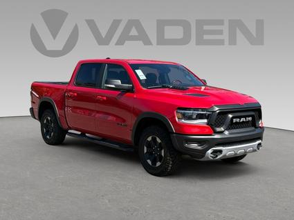 2020 Ram 1500 Savannah GA