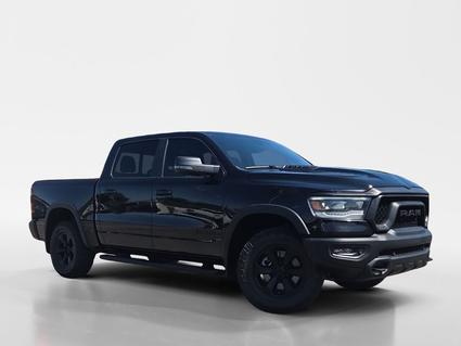 2023 Ram 1500 Salt Lake City UT