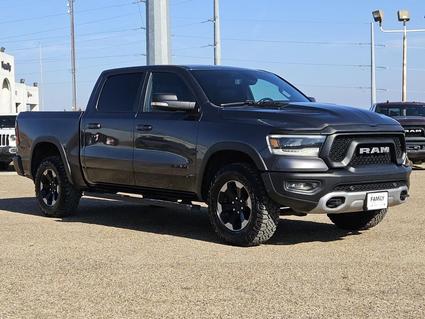 2019 Ram 1500 Commerce TX