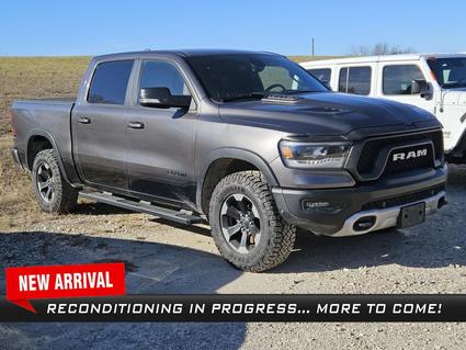 2019 Ram 1500 Commerce TX