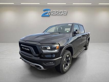 2023 Ram 1500 Loveland CO