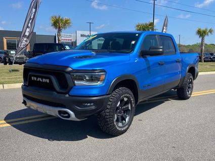 2024 Ram 1500 Enterprise AL
