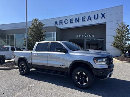 2020 Ram 1500 New Iberia LA