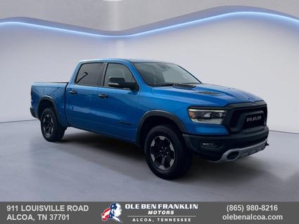 2021 Ram 1500 Knoxville TN