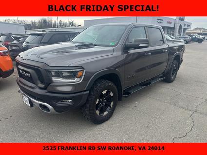 2021 Ram 1500 Roanoke VA