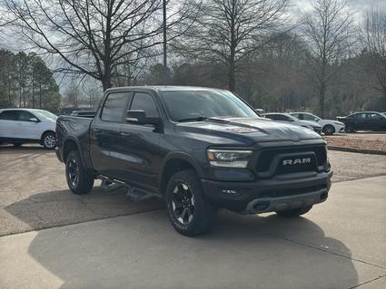 2021 Ram 1500 Brandon MS