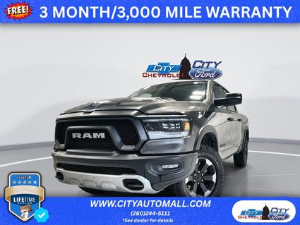 2024 Ram 1500 Columbia City IN