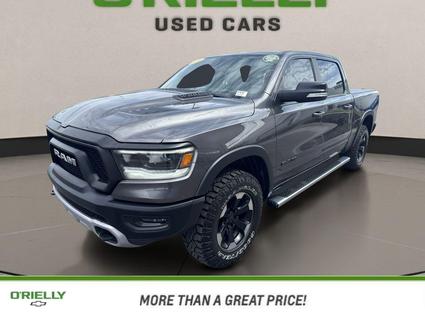 2020 Ram 1500 Tucson AZ