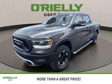 2020 Ram 1500 Tucson AZ