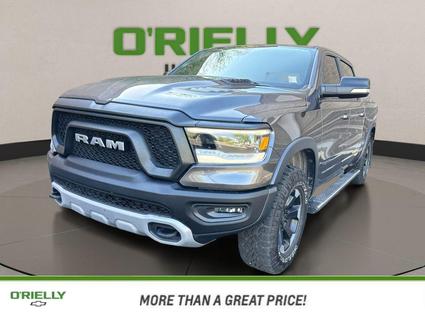 2020 Ram 1500 Tucson AZ