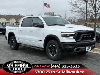 2021 Ram 1500 Milwaukee WI