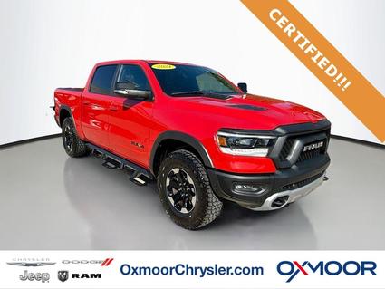 2021 Ram 1500 Louisville KY