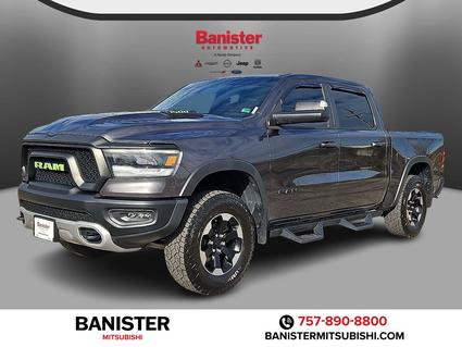 2021 Ram 1500 Hampton VA