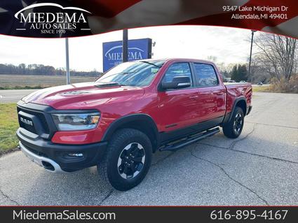 2021 Ram 1500 Allendale MI