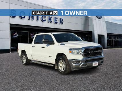 2023 Ram 1500 St Louis MO