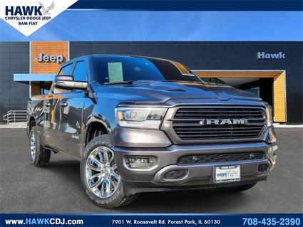 2023 Ram 1500 Forest Park IL