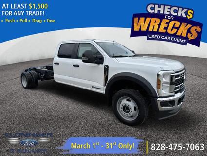 2026 Ford F-550 Morganton NC