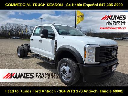 2026 Ford F-450 Antioch IL