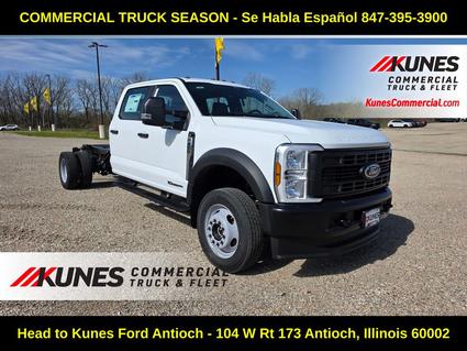 2026 Ford F-450 Antioch IL