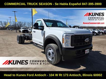 2026 Ford F-600 Antioch IL