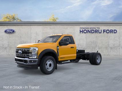 2026 Ford F-600 Manheim PA