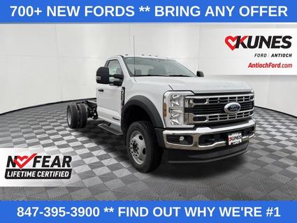 2024 Ford F-550 Antioch IL