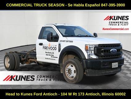 2020 Ford F-550 Antioch IL