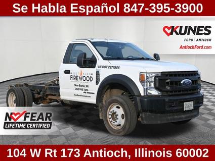 2020 Ford F-550 Antioch IL