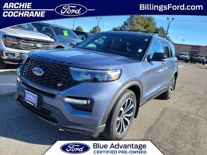 2021 Ford Explorer Billings MT
