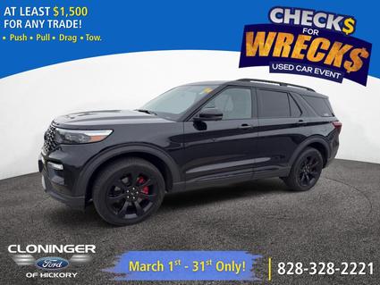 2023 Ford Explorer Hickory NC