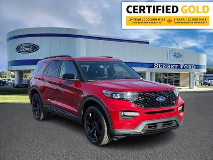 2023 Ford Explorer St. Louis MO