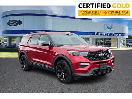 2020 Ford Explorer St. Louis MO
