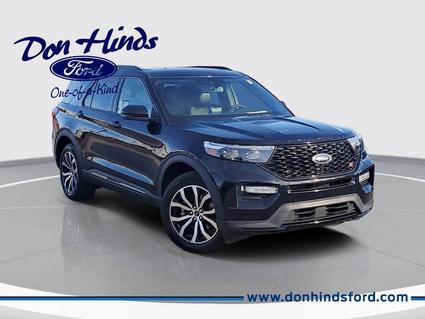 2020 Ford Explorer Fishers IN