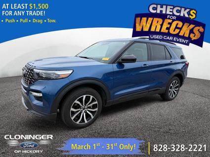 2023 Ford Explorer Hickory NC