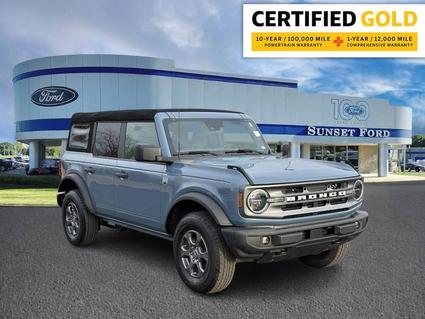 2023 Ford Bronco St. Louis MO
