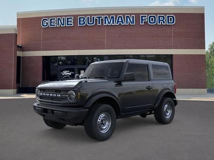2026 Ford Bronco Ypsilanti MI