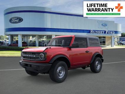 2025 Ford Bronco St. Louis MO