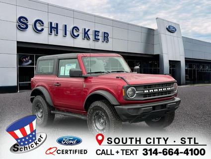 2025 Ford Bronco St Louis MO