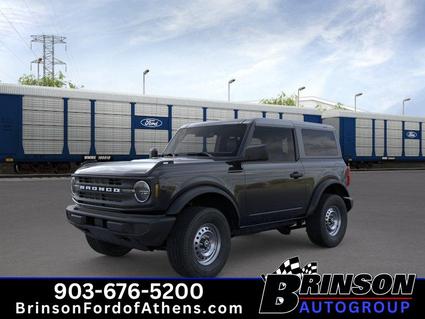 2026 Ford Bronco Athens TX