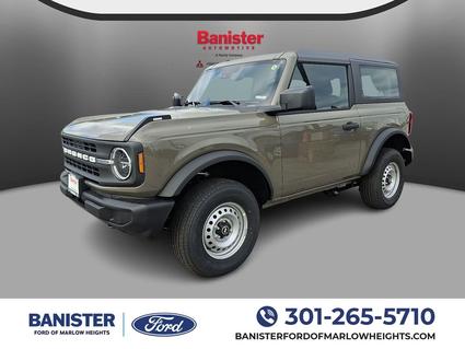 2025 Ford Bronco Suitland MD