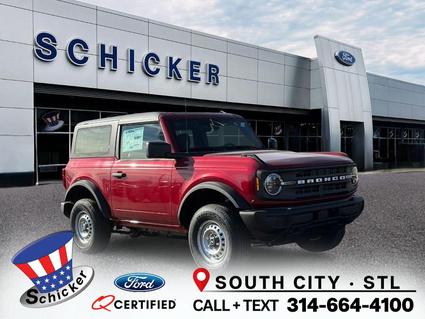 2025 Ford Bronco St Louis MO
